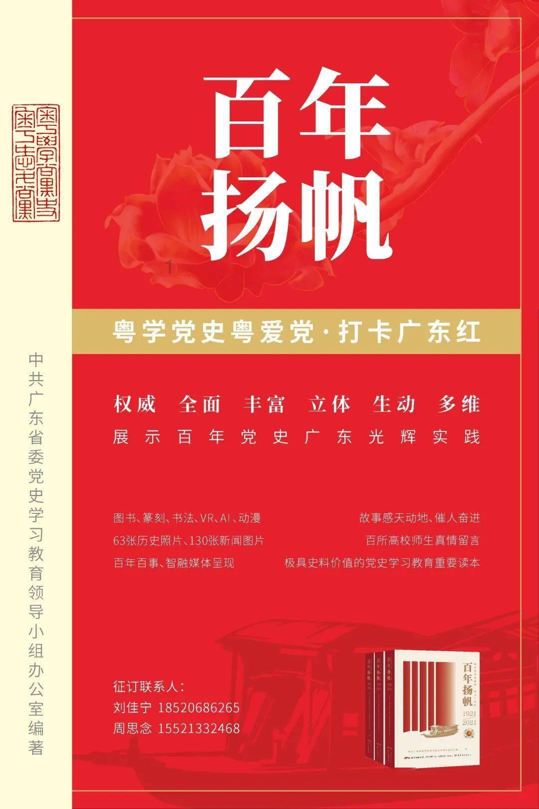 天水离云南的哪个城市最近？
